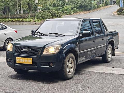 JMC Baodian