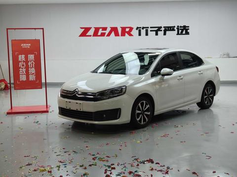 Citroën C4 Sega