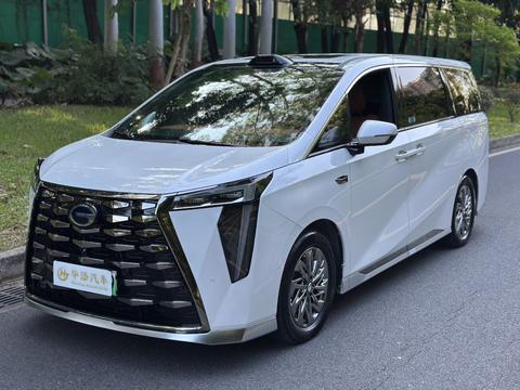 GAC Trumpchi Xiangwang M8