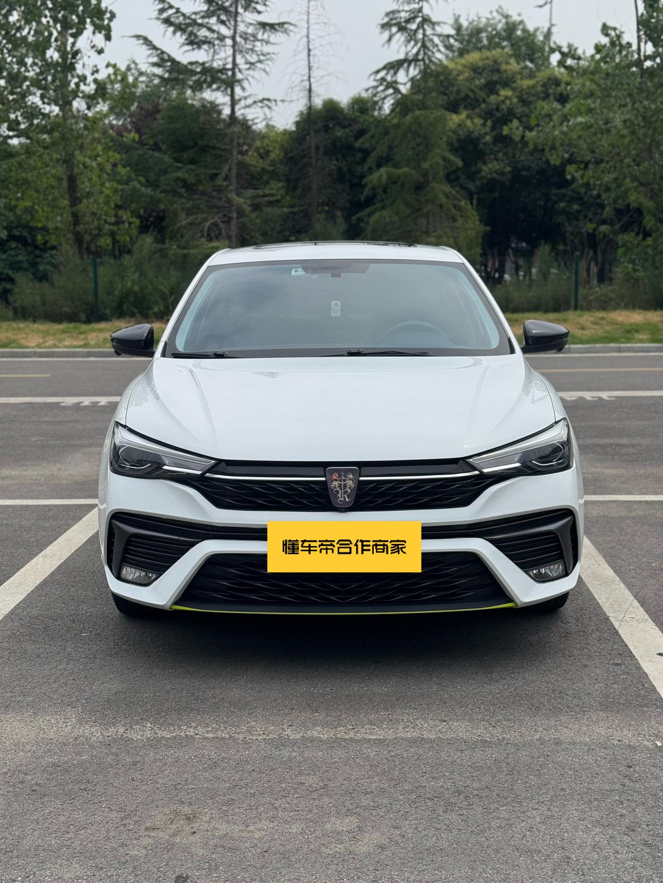 Roewe i5 — фотографии объявления, Фото 2