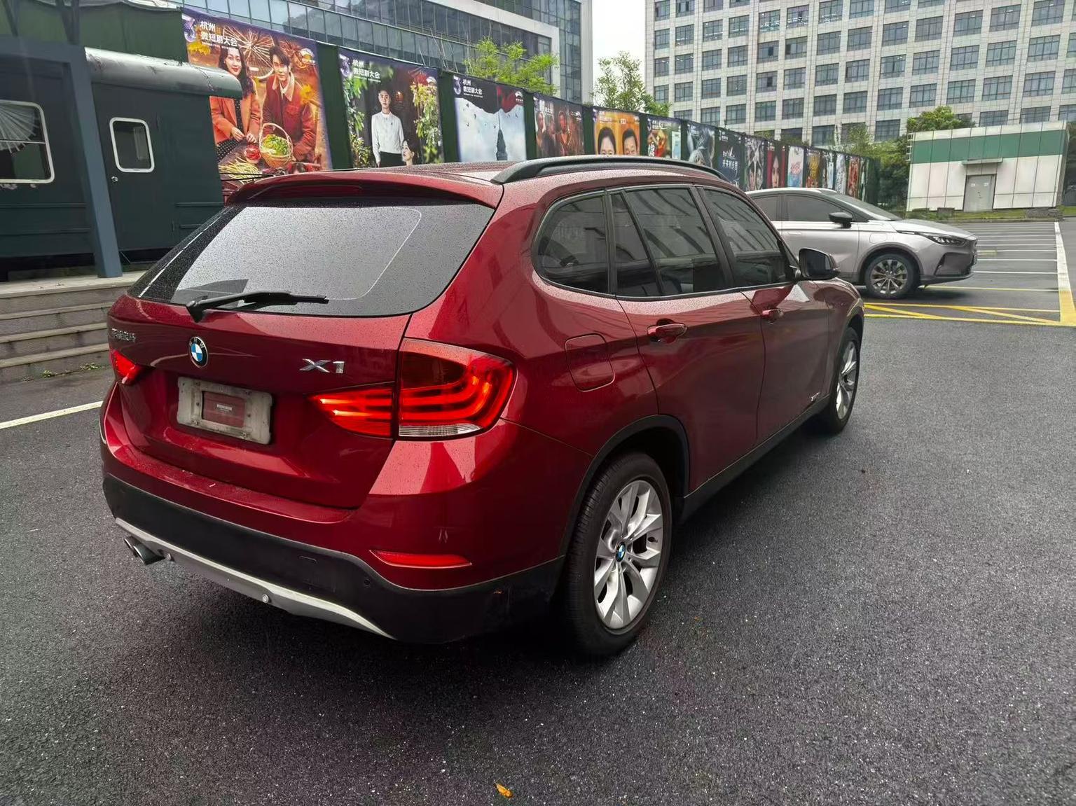 BMW X1 — фотографии объявления, Фото 10