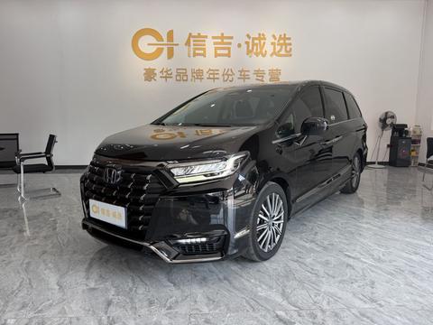 Honda Elysion