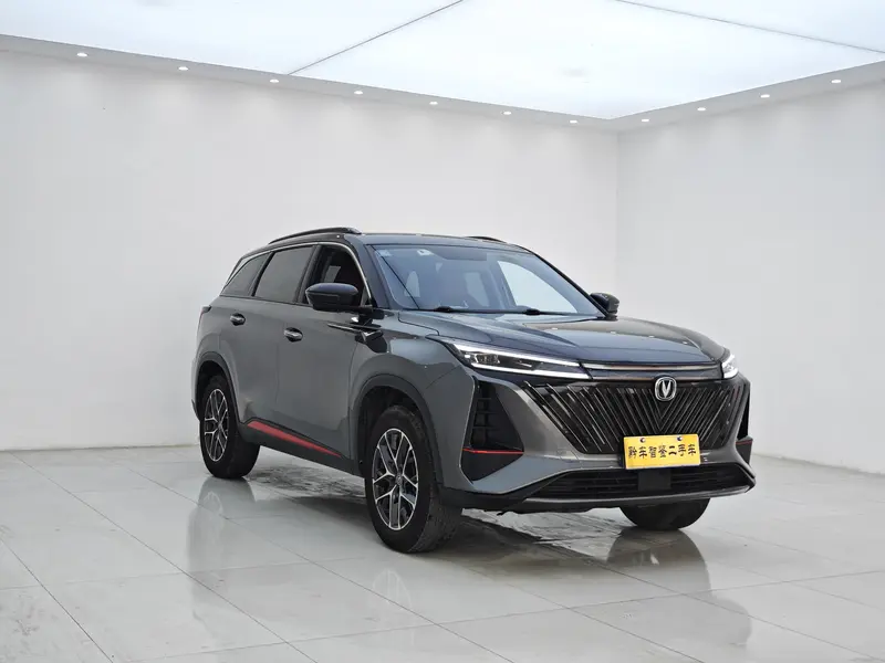 Changan CS75 PLUS — фото 3