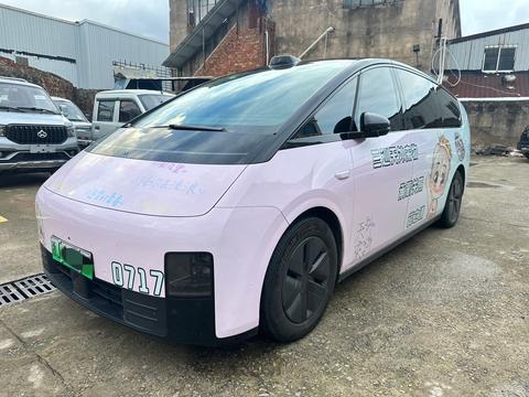 Li Auto MEGA