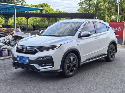 Honda XR-V