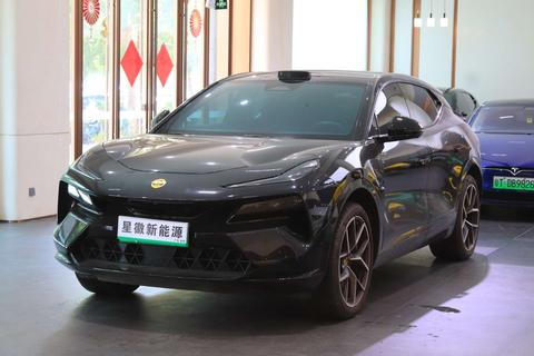 Lotus Eletre