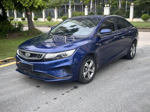 Geely Emgrand GL