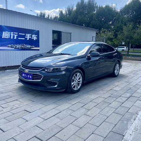 Chevrolet Malibu XL