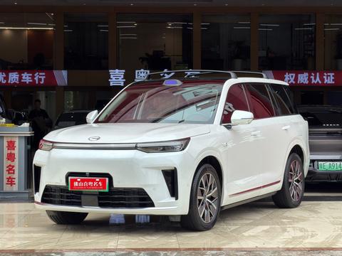 GAC Trumpchi Xiangwang S9