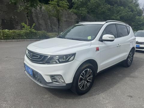 Geely Vision X6