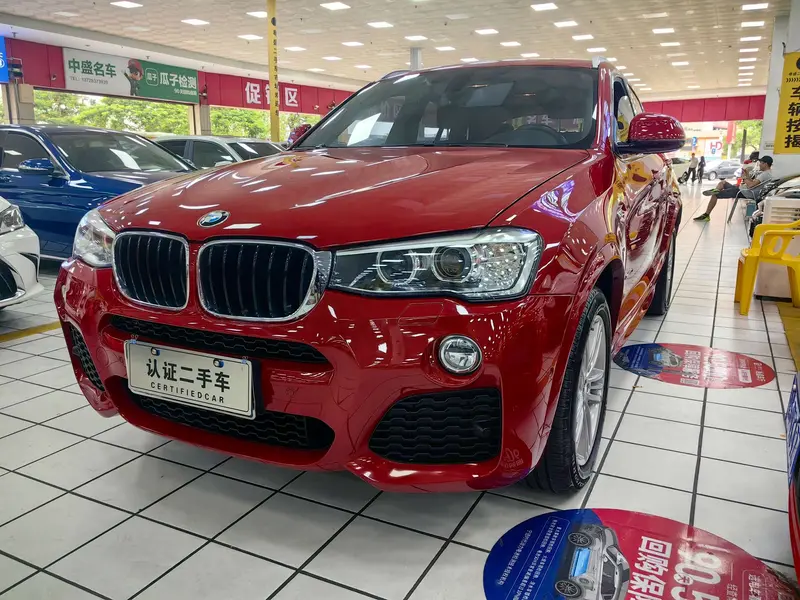 BMW X 4 x Drive 20i M