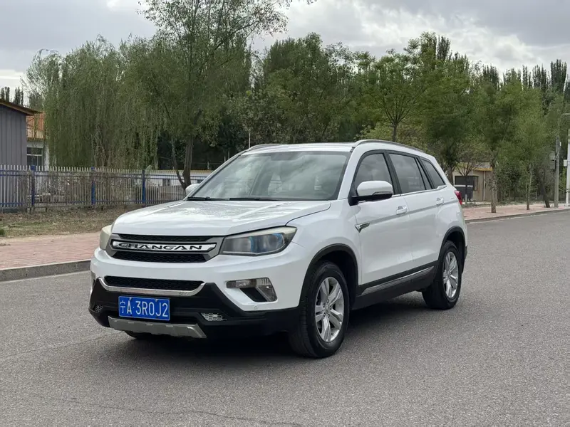 Changan CS75