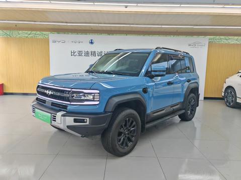 FANGCHENGBAO BAO 5