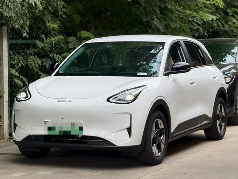 Geely Xingyuan