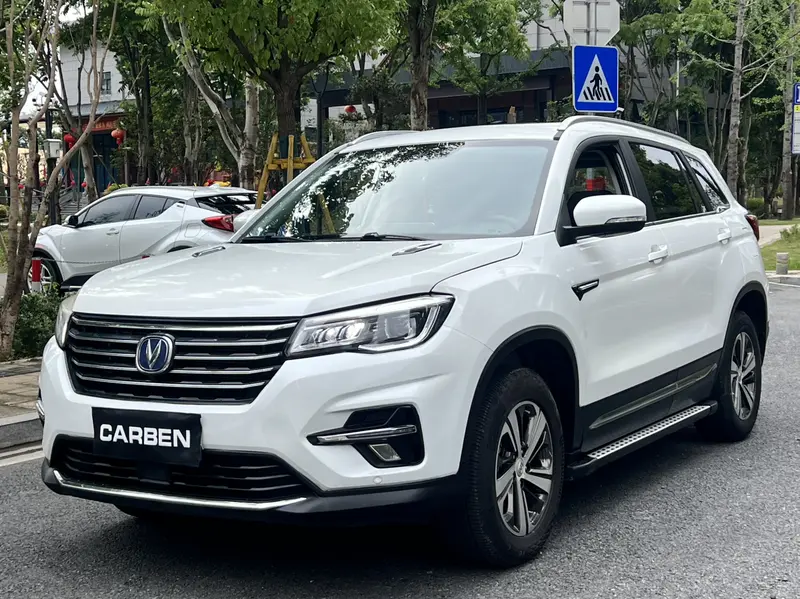 Changan CS75
