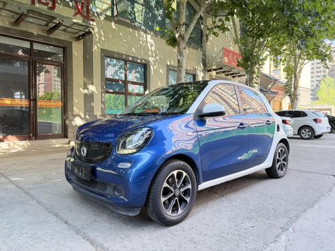 smart forfour