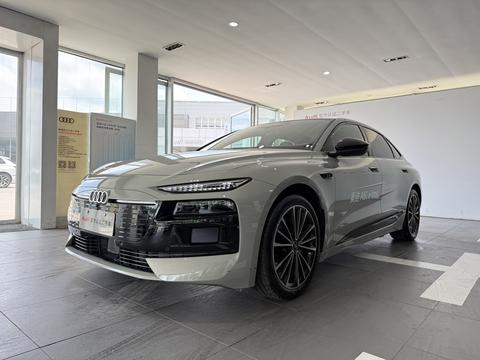 Audi A6L e-tron
