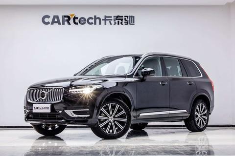 Volvo XC90 2023 B5 Smart Deluxe Edition 7 мест