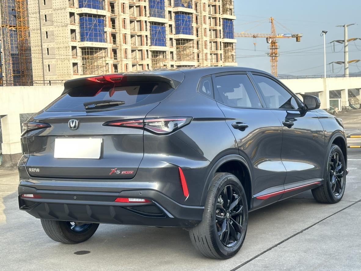 Changan X5 Plus — фотографии объявления, Фото 5