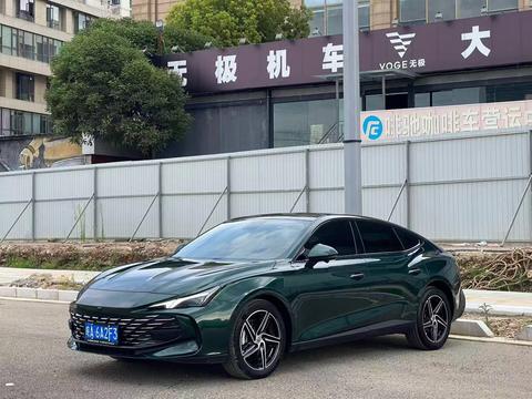 MG 7, 2023 год
