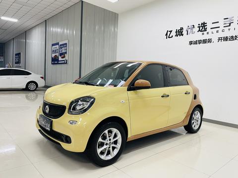 Smart Forfour 2016 1.0L 52