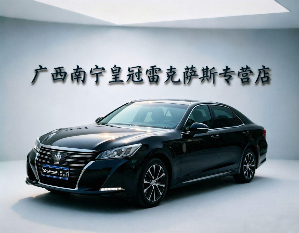 Toyota Crown 2018 2.0T Fashion
