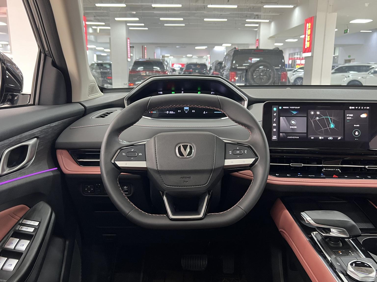 Changan CS55 Plus — фотографии объявления, Фото 16