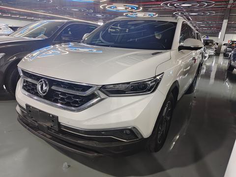 Dongfeng Aeolus AX7