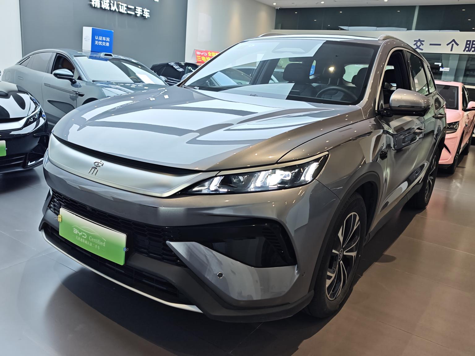 BYD Song Pro DM, фотография из объявления