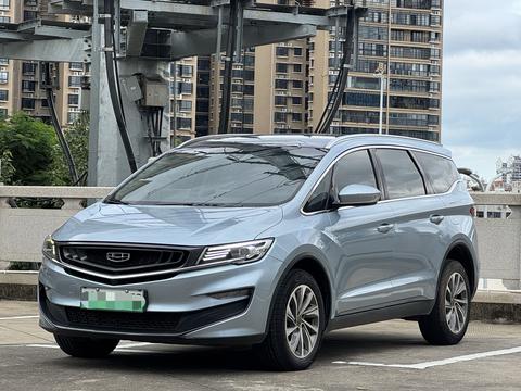 Geely Jiaji PHEV