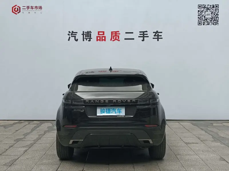 Land Rover Range Rover Evoque — фото 5