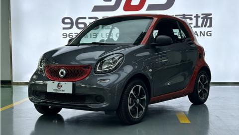 smart forfour