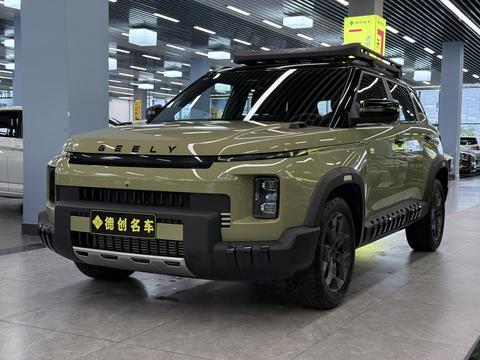 Geely Cowboy