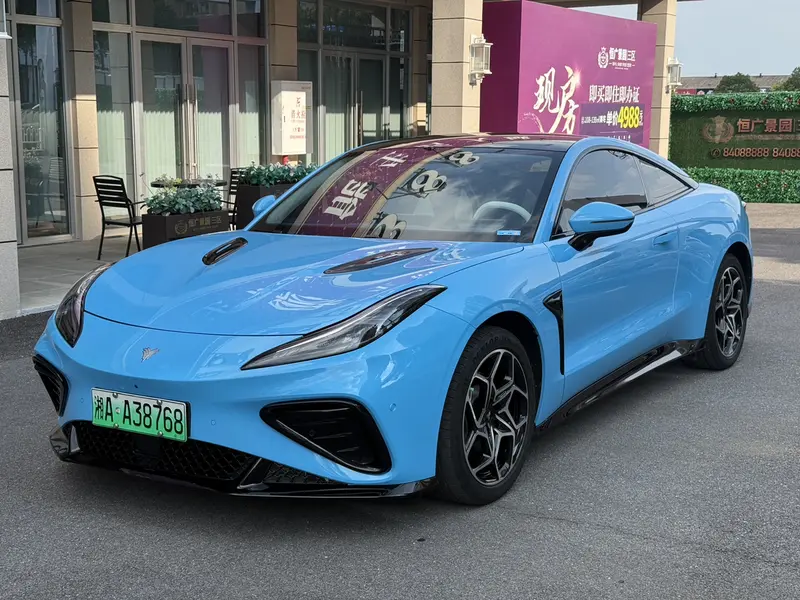 Neta GT 560