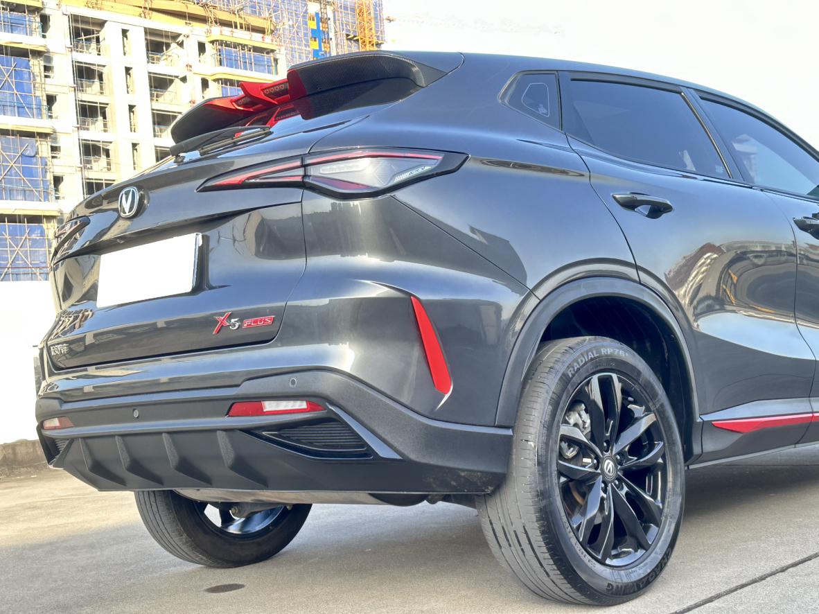 Changan X5 Plus — фотографии объявления, Фото 8