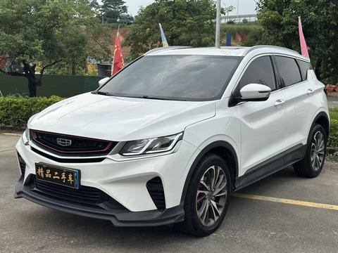 Geely Binyue