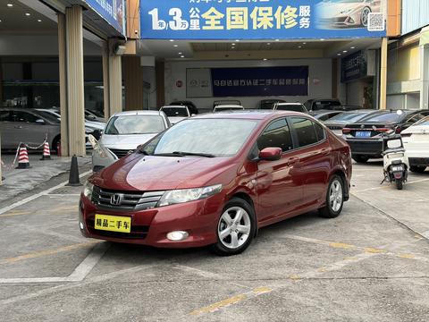 Honda City Classic