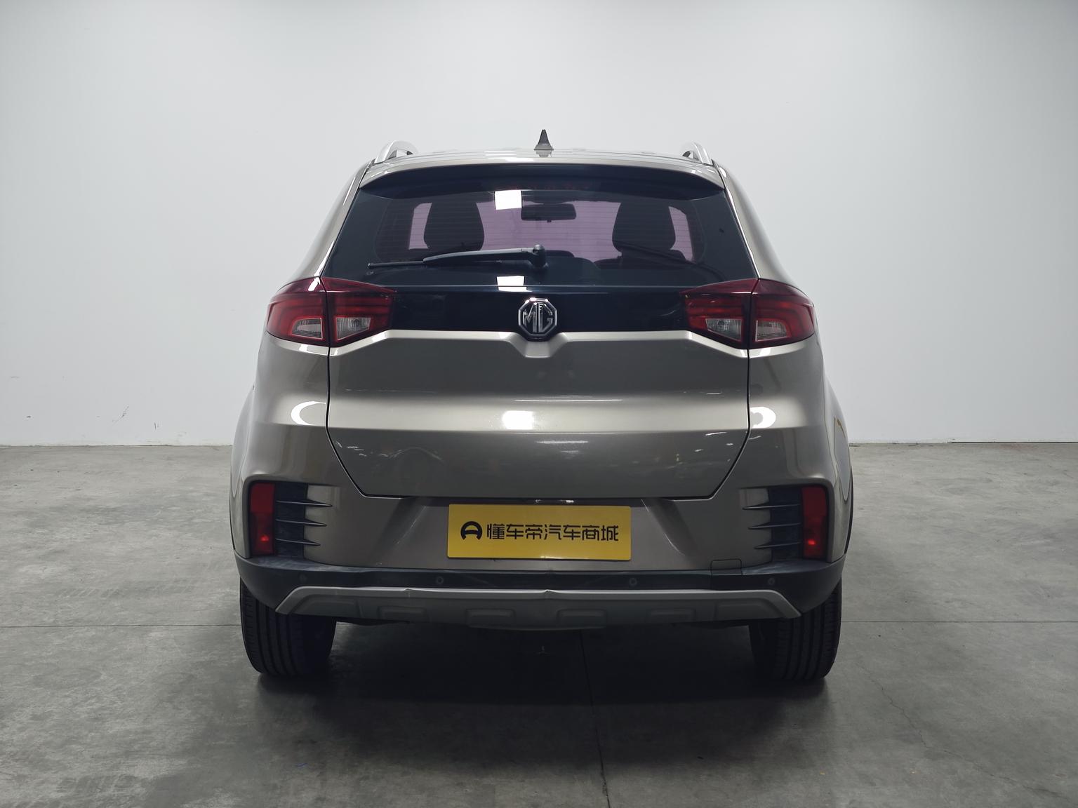 MG GS 2017 20T AT Luxury