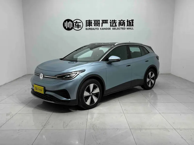 Volkswagen ID.4 X
