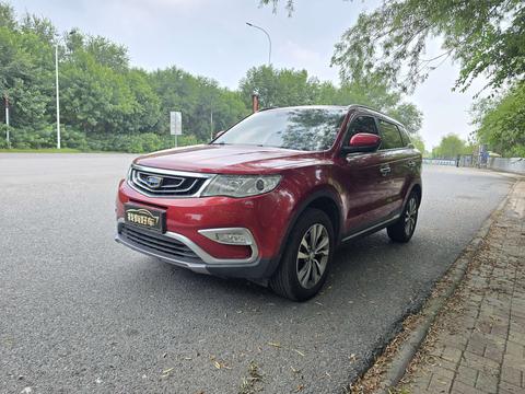 Geely Boyue