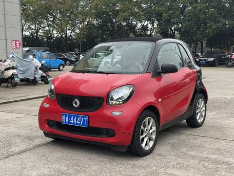 Smart fortwo 2015 1.0L 52