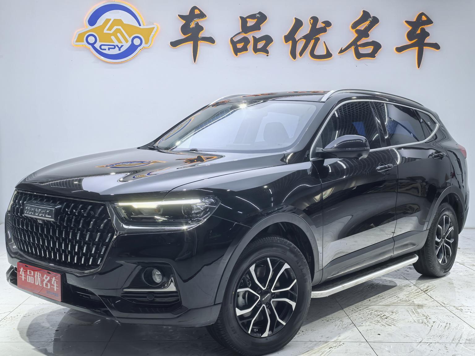 Haval H6 — фотографии объявления, Фото 3