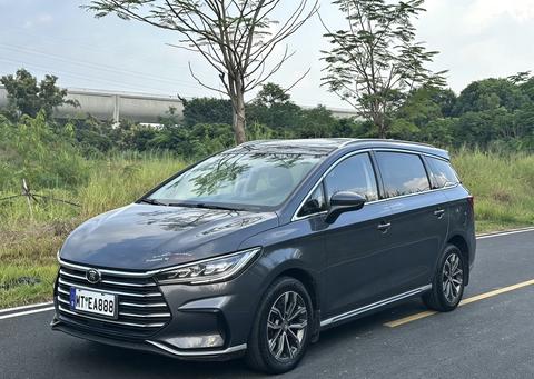 BYD Song MAX