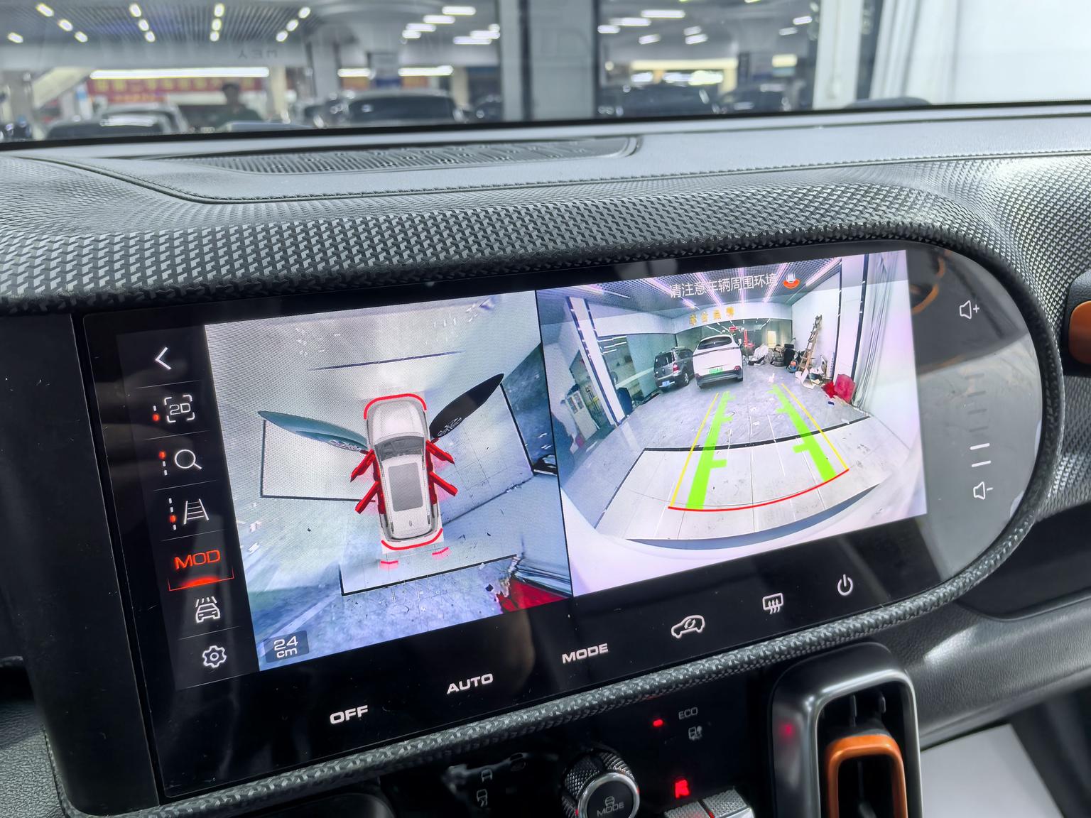 Haval Dargo: фотография 11 из 18