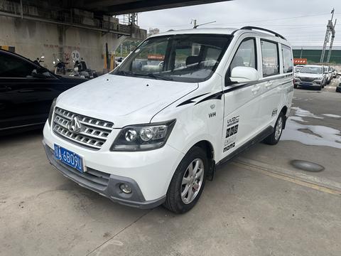 Changan Kaicene Ono S