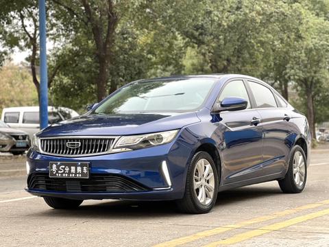 Geely Emgrand GL