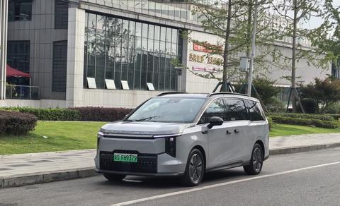 MAXUS Модель не указана