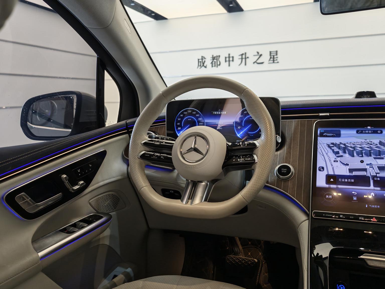 Mercedes-Benz EQE SUV: фотография 10 из 16