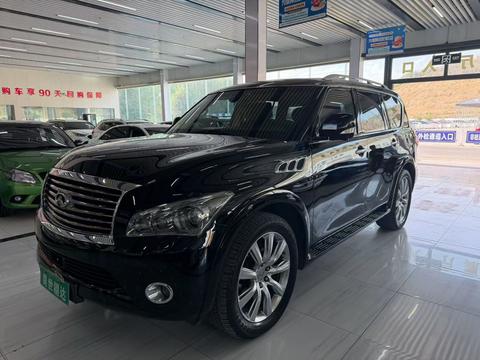 Infiniti QX