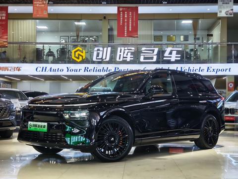 XPeng G9